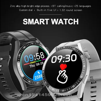 2023 Nové Kolo Smartwatch 1.32 