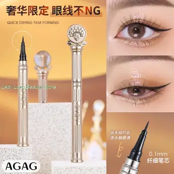 AGAG Black Tekuté Očné linky, Očné Make-Up Super Nepremokavé Dlhotrvajúci Eye Liner Ľahké Nosenie Oči make-up Kozmetika Nástroje