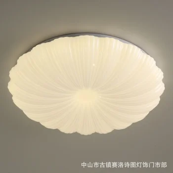 dekoratívne stropné svietidlá interiérové stropné svietidlá stropné led stropné svietidlo led osvetlenie pre domácnosti