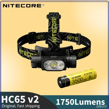 NITECORE HC65 V2 USB Nabíjateľné Svetlomet 1750 Lumen Baterka 100° Povodňových LED Reflektor Biele Červené Svetlo,3500mAh 18650 Batérie
