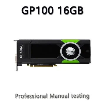 NVIDIA Quadro GP100 16 GB Grafická Karta