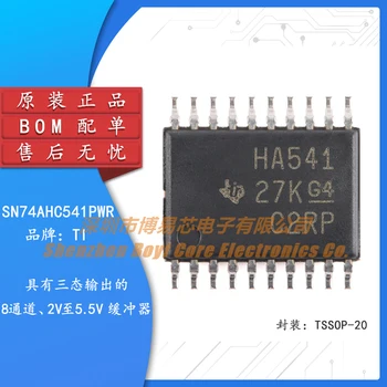 Pôvodné originálne SN74AHC541PWR TSSOP-20 8-way buffer/ovládač čip