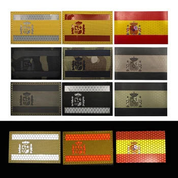 Španielsko Vlajka INFRAČERVENÉ Reflexné Patch Vojenské Remienok Taktické Morálku Odznaky Lebky Znak Appliques španielske Vlajky Škvrny na Oblečení