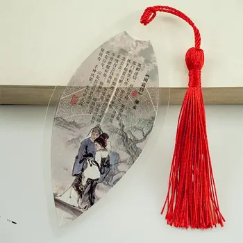 Žily záložku diy materiál Čínsky štýl Klasické retro tvorivé študentské poézia dážď Linling záložky